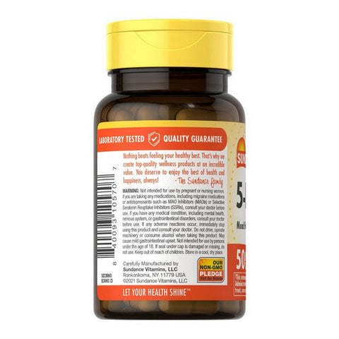 Sundance, Vitamins 5-HTP Capsules, 100 mg, 50 Caps Sundance